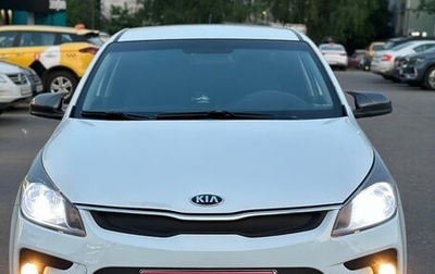 KIA Rio IV, 2020 год, 900 000 рублей, 1 фотография