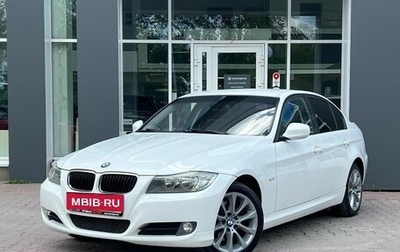 BMW 3 серия, 2011 год, 1 199 000 рублей, 1 фотография