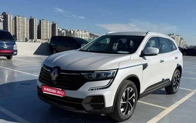Renault Samsung QM6, 2026 год, 3 900 000 рублей, 1 фотография