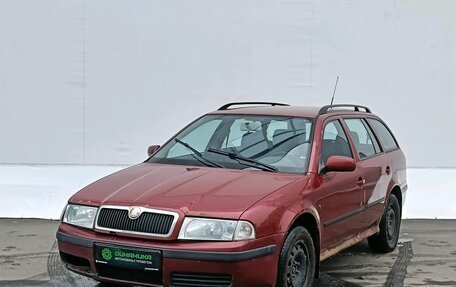 Skoda Octavia IV, 2008 год, 225 000 рублей, 1 фотография