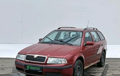 Skoda Octavia IV, 2008 год, 225 000 рублей, 1 фотография
