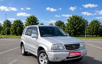 Suzuki Escudo III, 2001 год, 700 000 рублей, 1 фотография