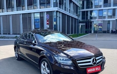 Mercedes-Benz CLS, 2013 год, 2 499 000 рублей, 1 фотография