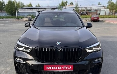 BMW X5, 2020 год, 7 900 000 рублей, 1 фотография