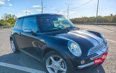 MINI Hatch, 2003 год, 550 000 рублей, 1 фотография