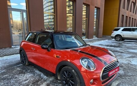 MINI Hatch, 2018 год, 2 100 000 рублей, 1 фотография