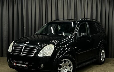 SsangYong Rexton III, 2009 год, 889 900 рублей, 1 фотография