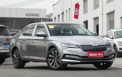 Skoda Superb III рестайлинг, 2026 год, 2 649 900 рублей, 1 фотография