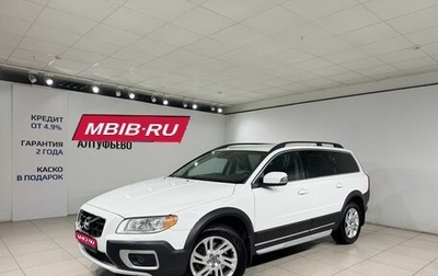 Volvo XC70 II рестайлинг, 2013 год, 1 649 000 рублей, 1 фотография