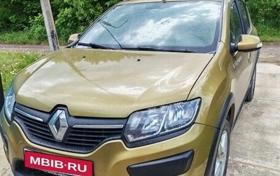 Renault Sandero II рестайлинг, 2016 год, 850 000 рублей, 1 фотография