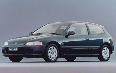 Honda Civic VII, 1992 год, 450 000 рублей, 1 фотография