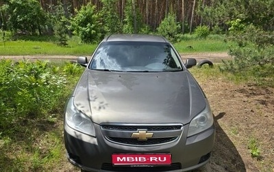 Chevrolet Epica, 2008 год, 490 000 рублей, 1 фотография