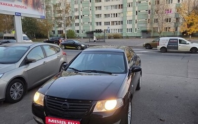 Nissan Almera Classic, 2006 год, 299 000 рублей, 1 фотография