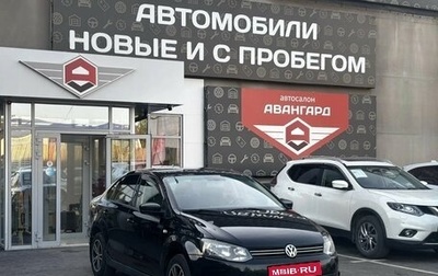 Volkswagen Polo VI (EU Market), 2010 год, 580 000 рублей, 1 фотография