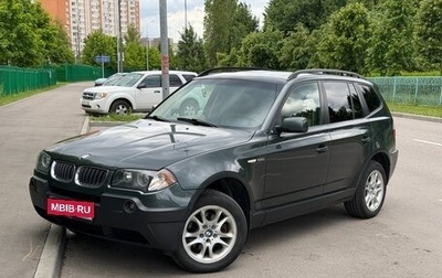 BMW X3, 2005 год, 855 000 рублей, 1 фотография