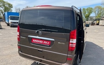 Mercedes-Benz Viano, 2012 год, 2 700 000 рублей, 1 фотография
