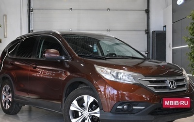 Honda CR-V IV, 2014 год, 1 650 000 рублей, 1 фотография