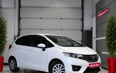 Honda Fit III, 2014 год, 1 295 000 рублей, 1 фотография