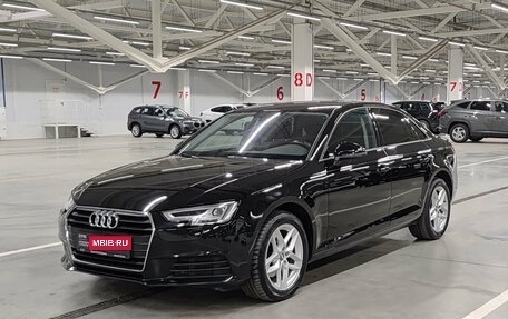 Audi A4, 2018 год, 2 370 000 рублей, 1 фотография