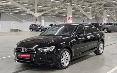 Audi A4, 2018 год, 2 370 000 рублей, 1 фотография