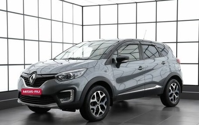 Renault Kaptur I рестайлинг, 2019 год, 1 750 000 рублей, 1 фотография