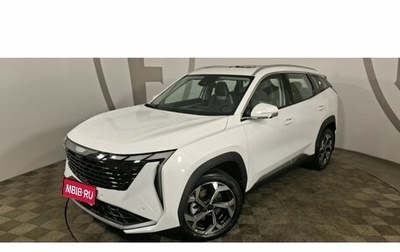 Geely Atlas, 2026 год, 1 фотография