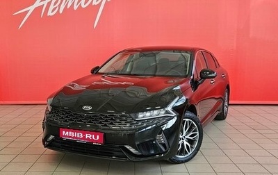 KIA K5, 2021 год, 1 925 000 рублей, 1 фотография