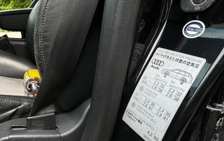 Audi A4, 2005 год, 1 350 000 рублей, 8 фотография