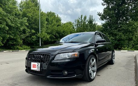 Audi A4, 2005 год, 1 350 000 рублей, 18 фотография