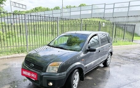Ford Fusion I, 2008 год, 444 499 рублей, 2 фотография