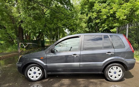 Ford Fusion I, 2008 год, 444 499 рублей, 8 фотография