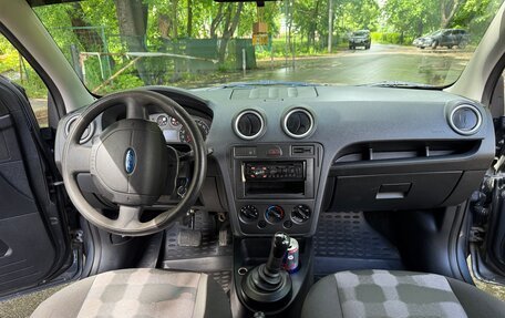 Ford Fusion I, 2008 год, 444 499 рублей, 10 фотография