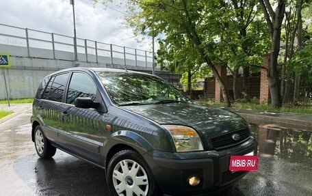 Ford Fusion I, 2008 год, 444 499 рублей, 4 фотография