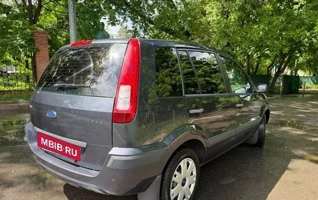 Ford Fusion I, 2008 год, 444 499 рублей, 6 фотография