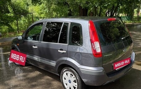 Ford Fusion I, 2008 год, 444 499 рублей, 7 фотография
