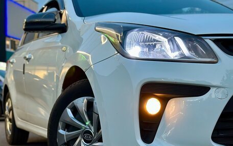 KIA Rio IV, 2020 год, 900 000 рублей, 8 фотография