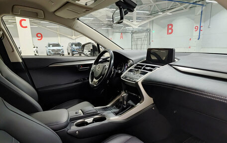 Lexus NX I, 2019 год, 3 499 000 рублей, 13 фотография
