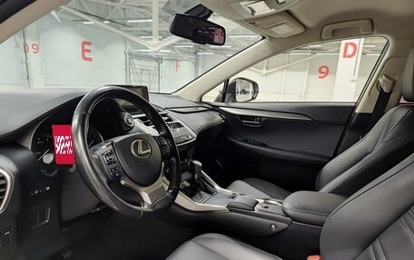 Lexus NX I, 2019 год, 3 499 000 рублей, 20 фотография