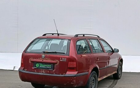Skoda Octavia IV, 2008 год, 225 000 рублей, 5 фотография