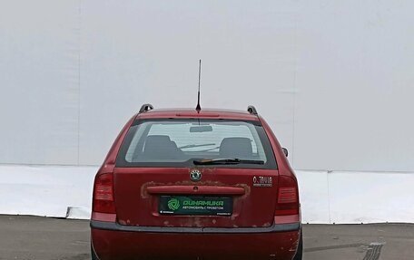 Skoda Octavia IV, 2008 год, 225 000 рублей, 6 фотография