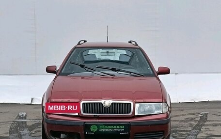 Skoda Octavia IV, 2008 год, 225 000 рублей, 2 фотография