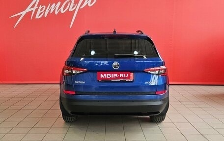 Skoda Kodiaq I, 2018 год, 2 345 000 рублей, 3 фотография
