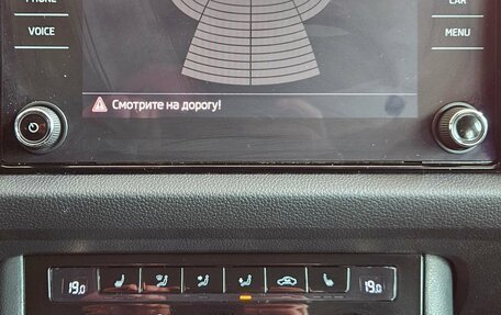 Skoda Kodiaq I, 2018 год, 2 345 000 рублей, 15 фотография