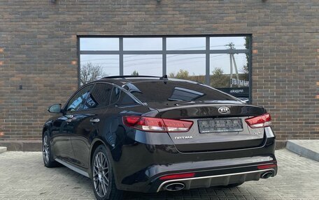 KIA Optima IV, 2016 год, 1 849 000 рублей, 3 фотография