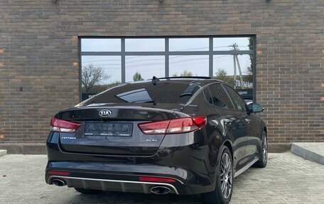KIA Optima IV, 2016 год, 1 849 000 рублей, 4 фотография