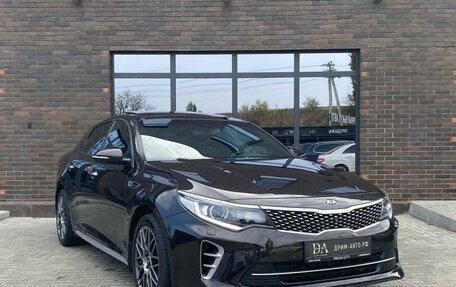 KIA Optima IV, 2016 год, 1 849 000 рублей, 6 фотография