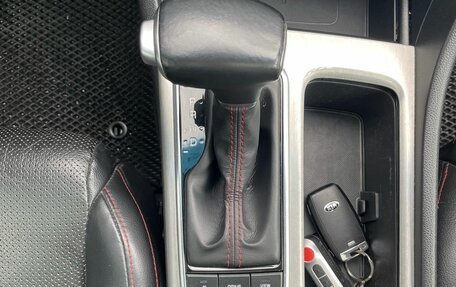 KIA Optima IV, 2016 год, 1 849 000 рублей, 19 фотография