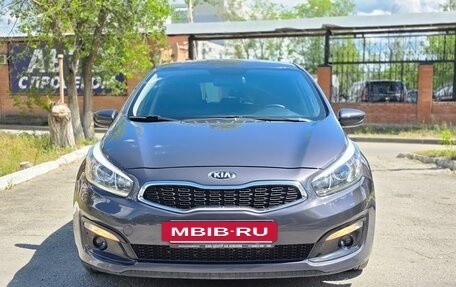KIA cee'd III, 2018 год, 1 380 000 рублей, 2 фотография