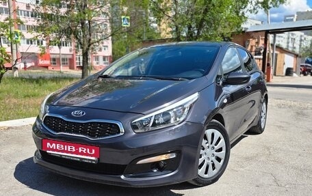 KIA cee'd III, 2018 год, 1 380 000 рублей, 3 фотография
