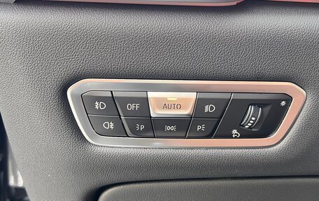 BMW X5, 2020 год, 7 900 000 рублей, 25 фотография